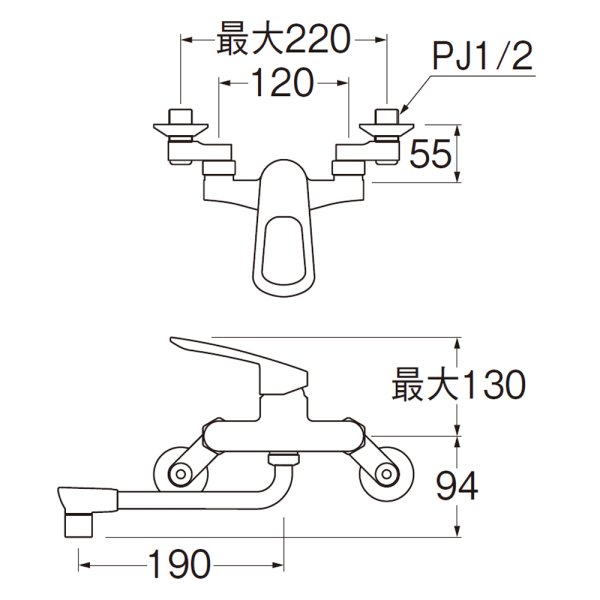画像2: K17110ED-13【SANEI株式会社】   シングル混合栓 (2)