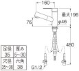 画像2: K37531EJV【SANEI株式会社】  シングルスプレー混合栓（洗髪用) (2)