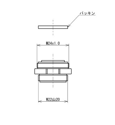 画像3: THYB69  アダプター(内ねじ水栓用、M24×1.0)【TOTO】 (3)