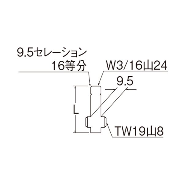 画像3: PU36-1-13X45【SANEI株式会社】水栓スピンドル (3)