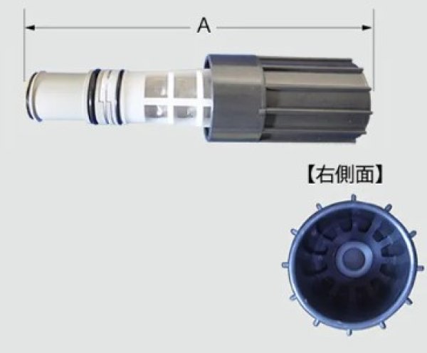 画像1: A-6630  ストレーナASSY  【INAX】 (1)