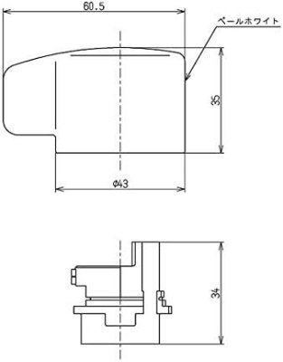 画像2: THA1-4 切り替えハンドル部　【TOTO】　 (2)