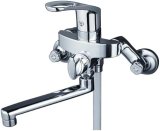 KVK シングルレバー式シャワー KF5000T 旧KF550G⇒KF5000T【KVK】シングルレバー式シャワー（ヘッドとホース