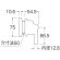 画像2: T412-7  一口循環接続金具 【SANEI株式会社】 (2)