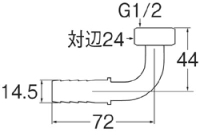 画像2: T421-14S-15A   ペアホースL金具セット【SANEI株式会社】 (2)