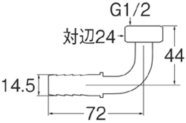 画像2: T421-14S-15A【SANEI株式会社】ペアホースL金具セット (2)