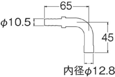 画像2: T421-15S-10AX12.7  ペア樹脂管銅管L金具セット 【SANEI株式会社】 (2)