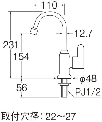 画像2: JA931HC-13 【SANEI株式会社】  立形手洗水栓  (2)