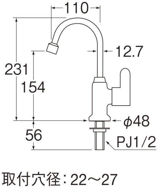 画像2: JA931HC-13 【SANEI株式会社】立形手洗水栓  (2)