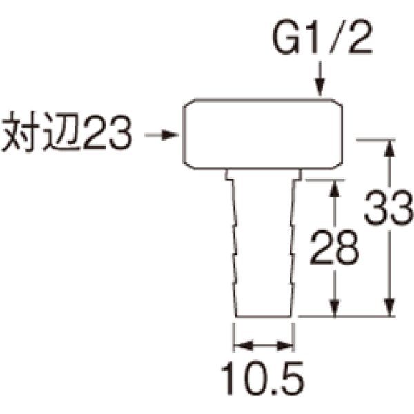 画像2: T4215-4S-10A【SANEI株式会社】ペアホース金具セット  (2)