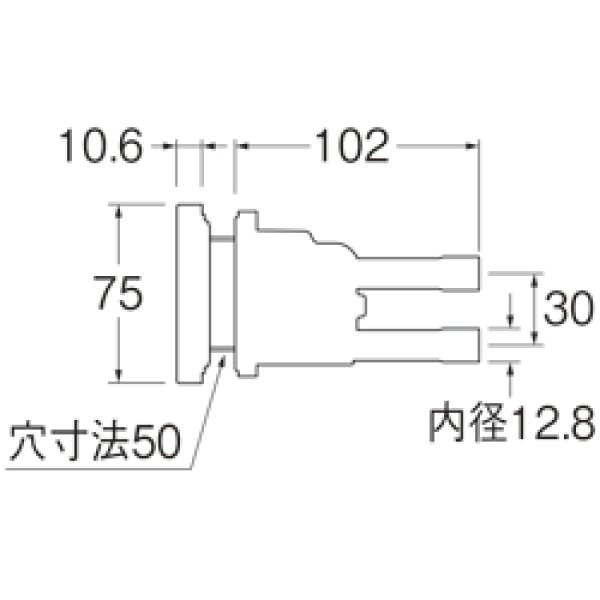 画像2: T412-6   一口循環接続金具 【SANEI株式会社】 (2)