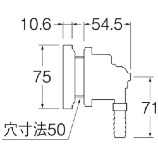 画像2: T412-9-15A【SANEI株式会社】一口循環接続金具  (2)