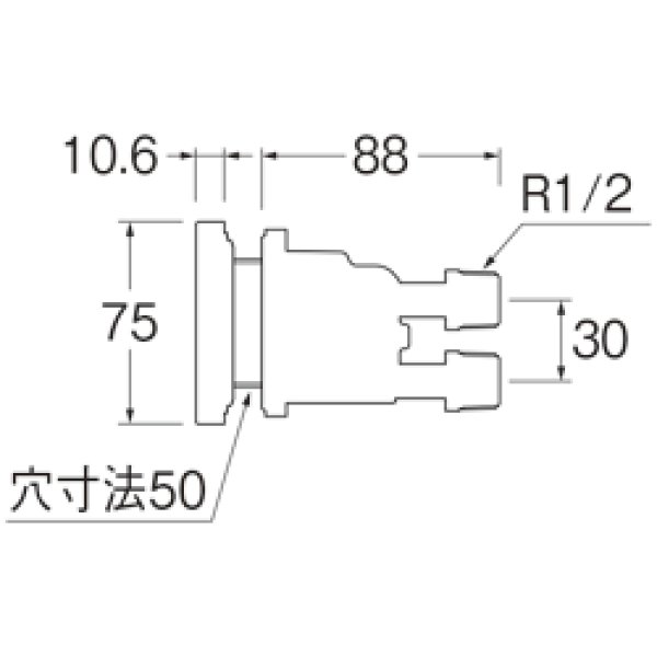 画像2: T412-4-15A【SANEI株式会社】一口循環接続金具  (2)