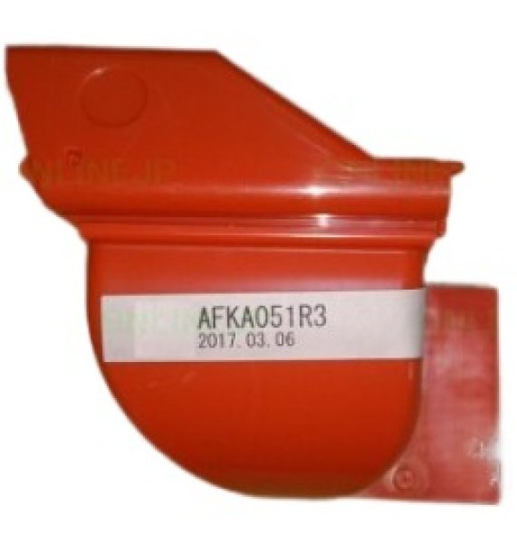 画像1: AFKA051R3 AFKA051L3 排水ピースR 【TOTO】　 (1)