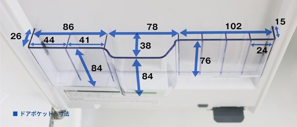 画像2: TW-T55T　ミラーキャビネット【東プラ】旧TW-T339 (2)