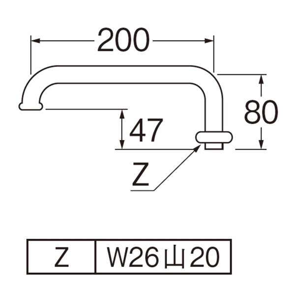 画像3: PA25J-60X-16X200【SANEI株式会社】腰高上向パイプ (3)