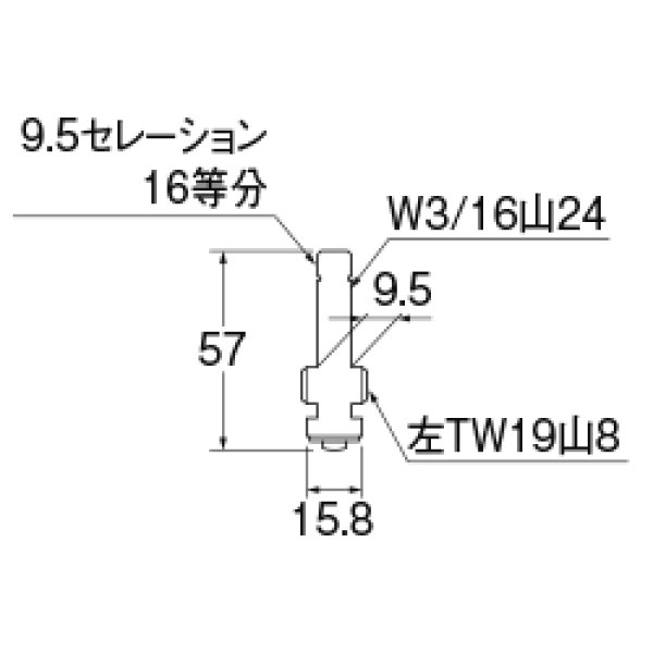 画像3: PU36K-1L-13【SANEI株式会社】水栓スピンドル（固定コマ左ねじ） (3)