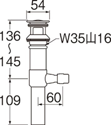 画像2: H700-3XN-32    ワイヤー式ポップアップ排水栓上部【SANEI株式会社】 (2)