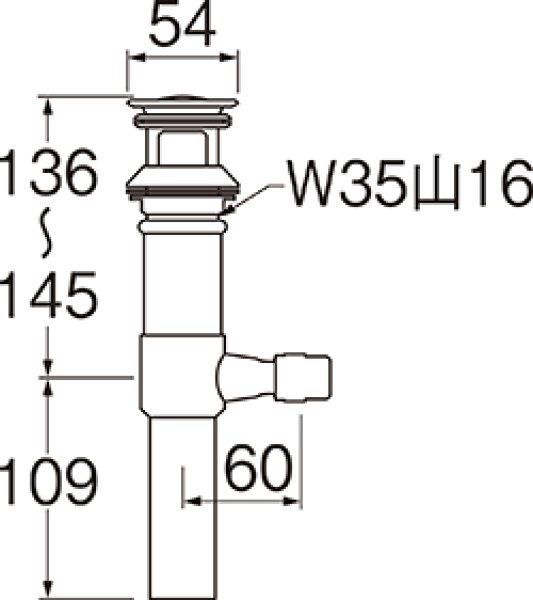 画像2: H700-3XN-32【SANEI株式会社】ワイヤー式ポップアップ排水栓上部 (2)