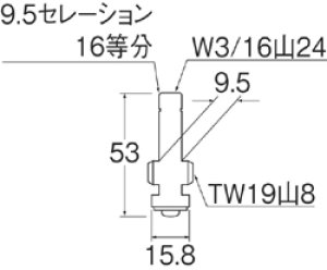 画像3: PU36K-1-13  水栓スピンドル（固定コマ）【SANEI株式会社】 (3)