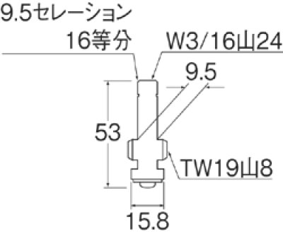画像3: PU36K-1-13  水栓スピンドル（固定コマ）【SANEI株式会社】 (3)