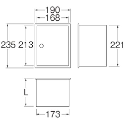 画像2: R81-1K  カギ付散水栓ボックス（壁面用）【SANEI株式会社】 (2)