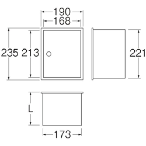 画像2: R81-1K【SANEI株式会社】カギ付散水栓ボックス（壁面用） (2)