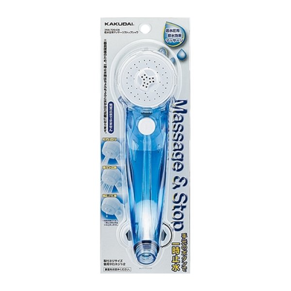 356-720-CB//クリアブルー