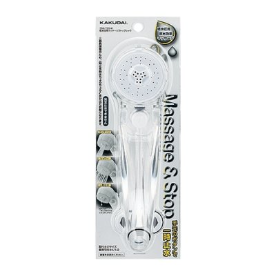 画像2: 356-720-(W・CB・CR) 低水圧用マッサージストップシャワ 【株式会社カクダイ】 (2)
