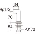 画像2: T260-13水栓取付脚 L (2)