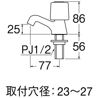 画像3: JY50JC-13/B/R  【SANEI株式会社】 立水栓（固定コマ仕様）［共用形］ (3)