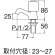 画像3: JY50JC-13/B/R   立水栓（固定コマ仕様）［共用形］ 【SANEI株式会社】 (3)