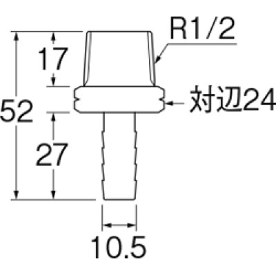 画像2: T421-42S-10A    タケノコニップルセット【SANEI株式会社】 (2)