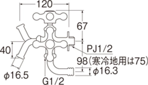 画像2: JF12YV-13　JF12YK-13　【SANEI株式会社】万能二口横水栓（固定コマ仕様）  (2)