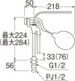 画像2: V48V-3X-13X140   13X200【SANEI株式会社】  逆止付立形ロータンクボールタップ (2)