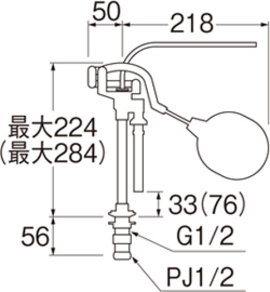 画像2: V48V-3X-13X140   13X200【SANEI株式会社】  逆止付立形ロータンクボールタップ (2)