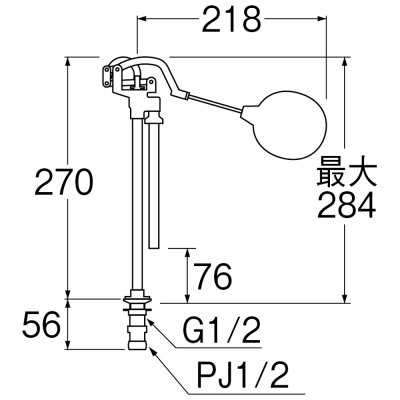 画像2: V48V-13   逆止付立形ロータンクボールタップ 【SANEI株式会社】 (2)