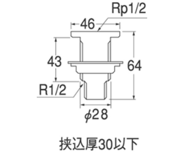 画像2: T2251-13X60【SANEI株式会社】ユニット取出し金具  (2)