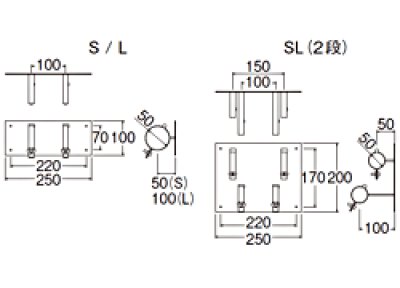 画像2: R650N-S/SL/L ヘッダー固定金具 【SNEI株式会社】 (2)