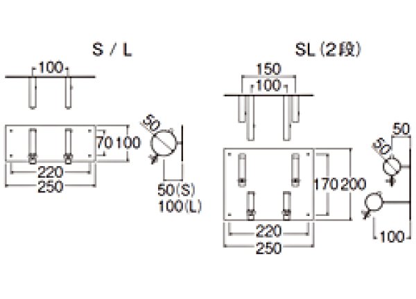 画像2: R650N-S/SL/L ヘッダー固定金具 【SNEI株式会社】 (2)