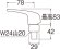 画像3: PR171-13   シングルレバー単水栓上部 【SANEI株式会社】 (3)