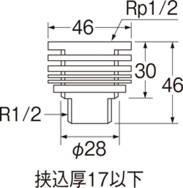 画像2: T225-13【SANEI株式会社】ユニット取出し金具  (2)