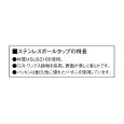 画像2: V435-13/20/25【SANEI株式会社】横形ステンレスボールタップ (2)