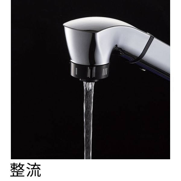 画像2: EK87121E-D7N-13【SANEI株式会社】   シングル混合栓（タッチ式） (2)