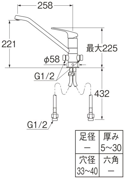 画像3: K87112ETJV-V2S【SANEI株式会社】   シングルワンホール分岐混合栓  (3)