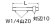 画像2: H862-各長さ  支持棒【SANEI株式会社】 (2)