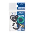 画像2: PP90-1S-13【SANEI株式会社】自在水栓取替パーツ (2)