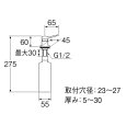 画像2: W170【SANEI株式会社】ソープディスペンサー  (2)