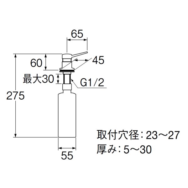 画像2: W170【SANEI株式会社】ソープディスペンサー  (2)