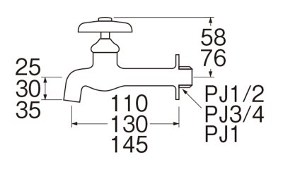 画像2: Y20J-13/20/25 【SANEI株式会社】 胴長横水栓（固定コマ仕様）［共用形］ (2)